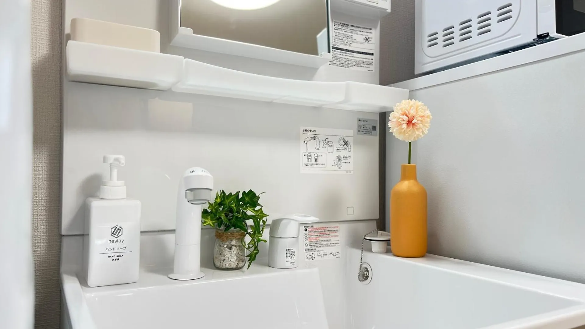 Nestay Apartment Tokyo Kagurazaka
