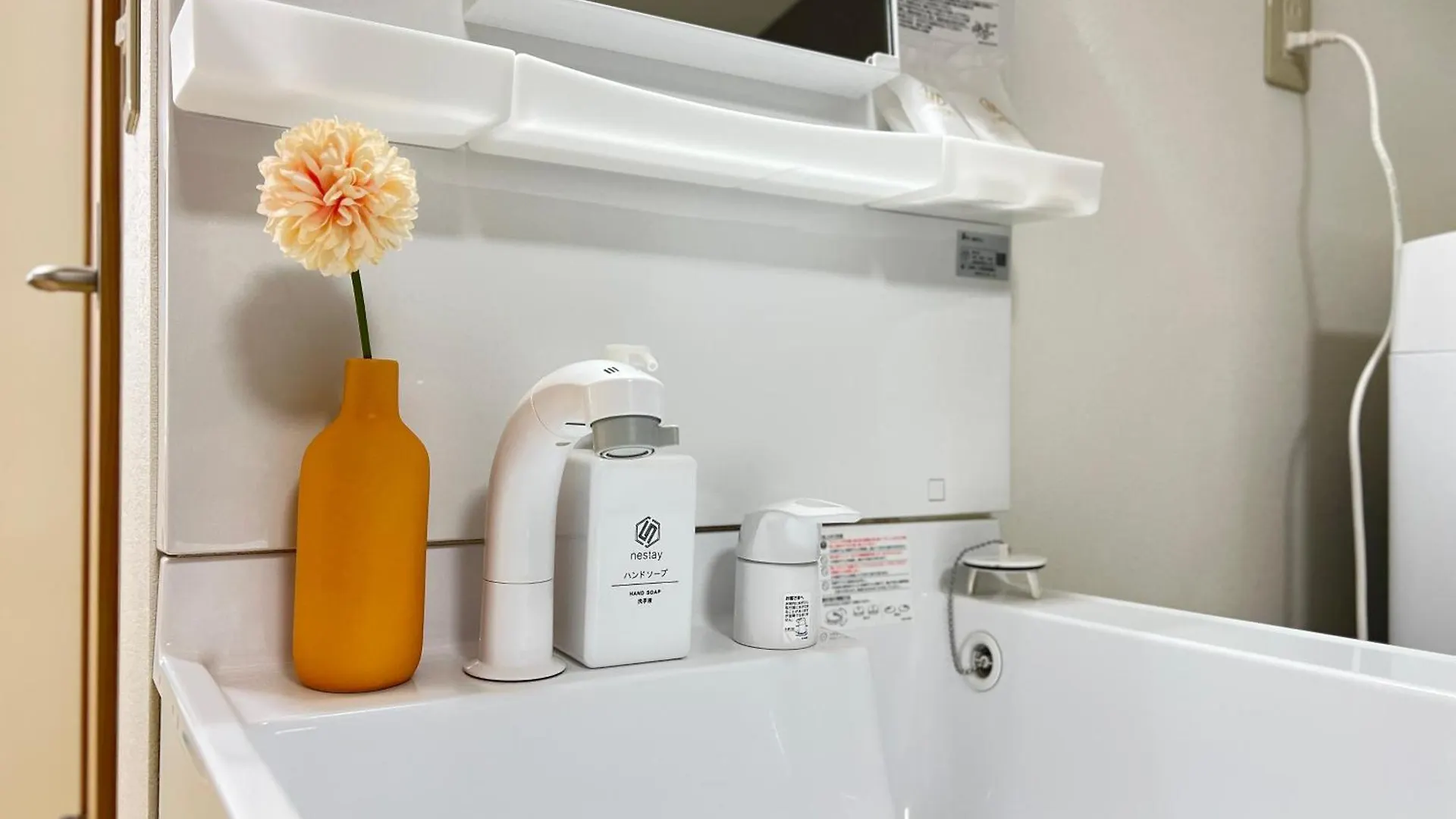 Nestay Apartment Tokyo Kagurazaka 0*,  Japonya