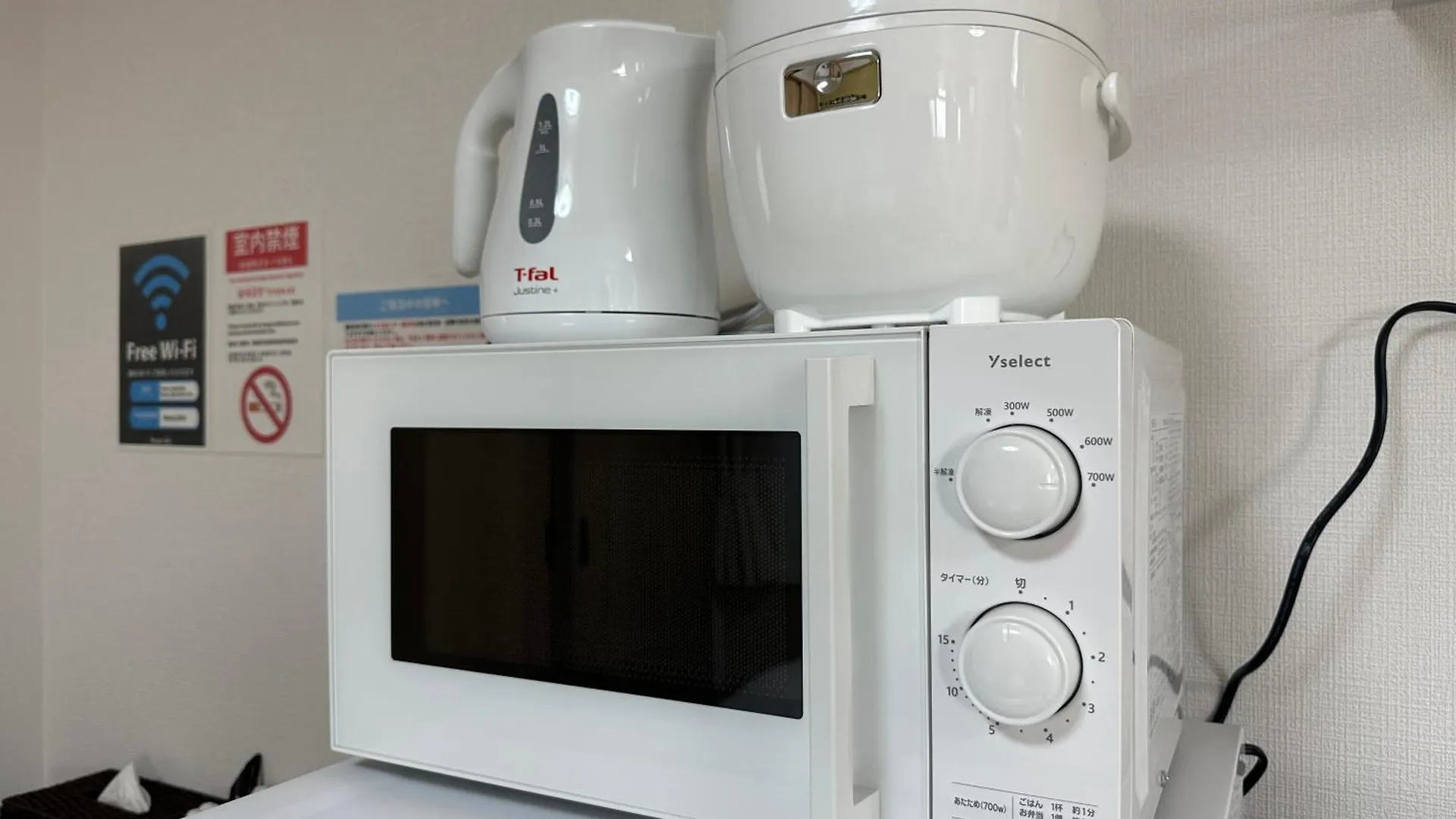 Nestay Apartment Tokyo Kagurazaka Japan
