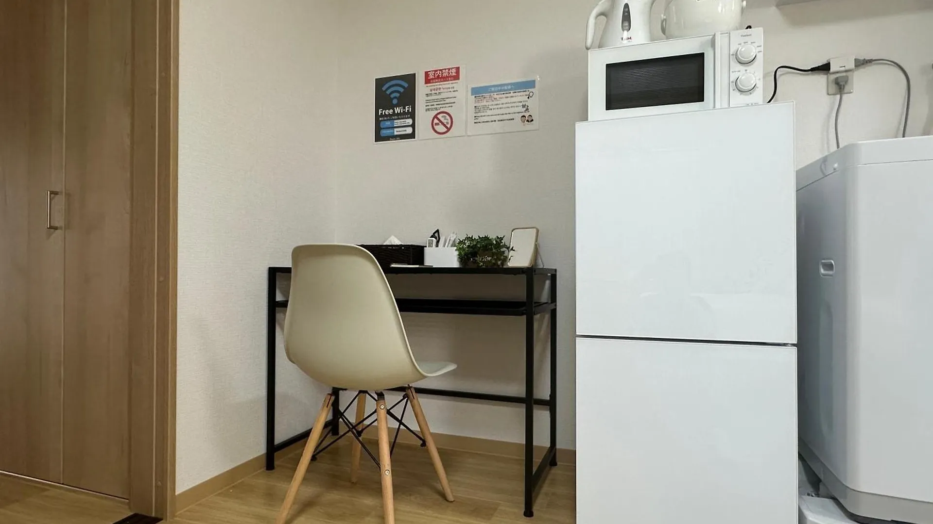 Nestay Apartment Tokyo Kagurazaka 0*,