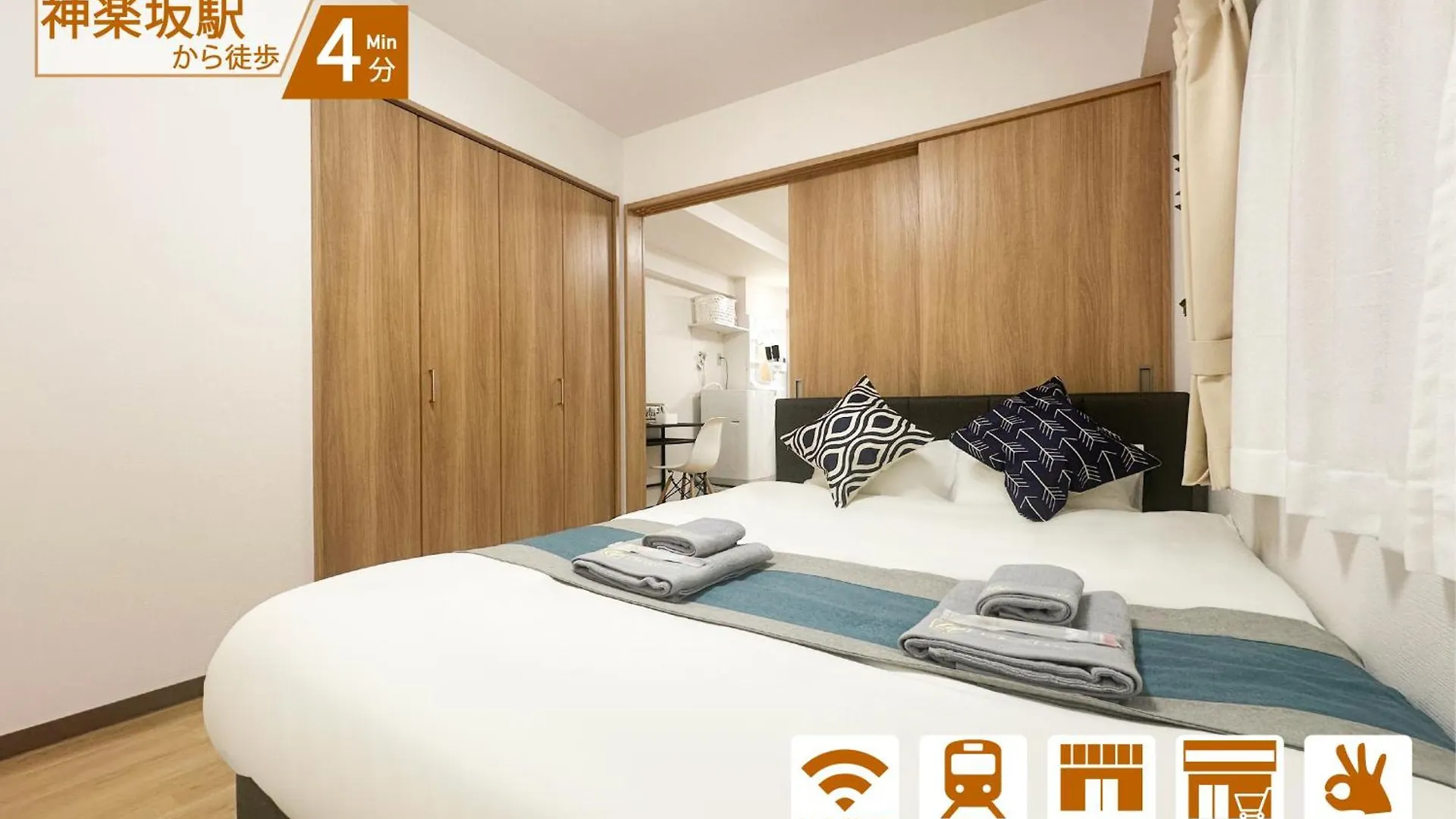 Nestay Apartment Tokyo Kagurazaka