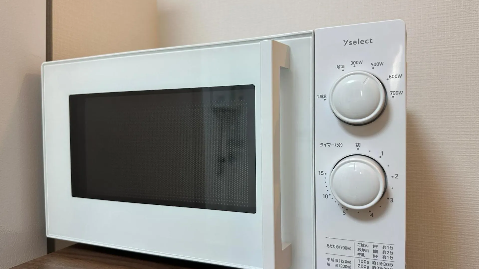 Nestay Apartment Tokyo Kagurazaka