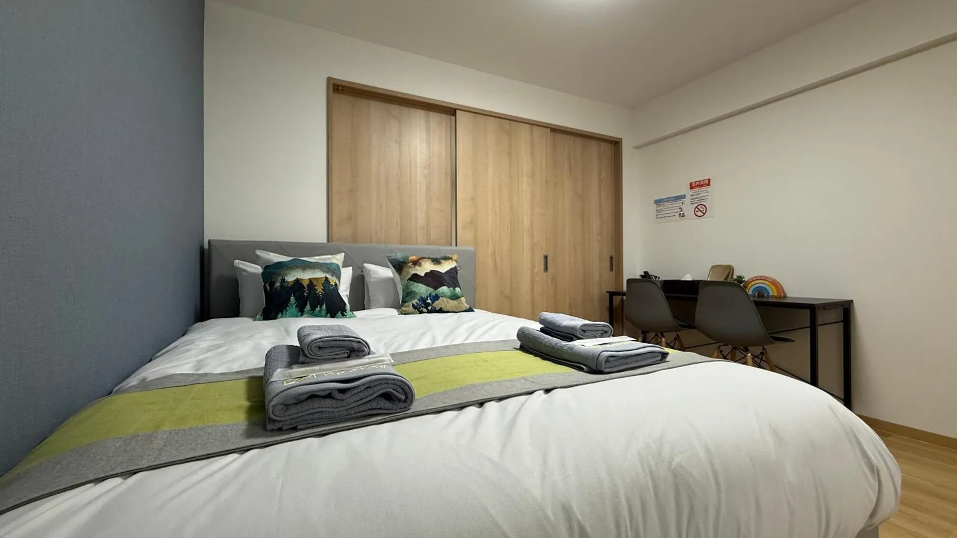 Nestay Apartment Tokyo Kagurazaka 0*,