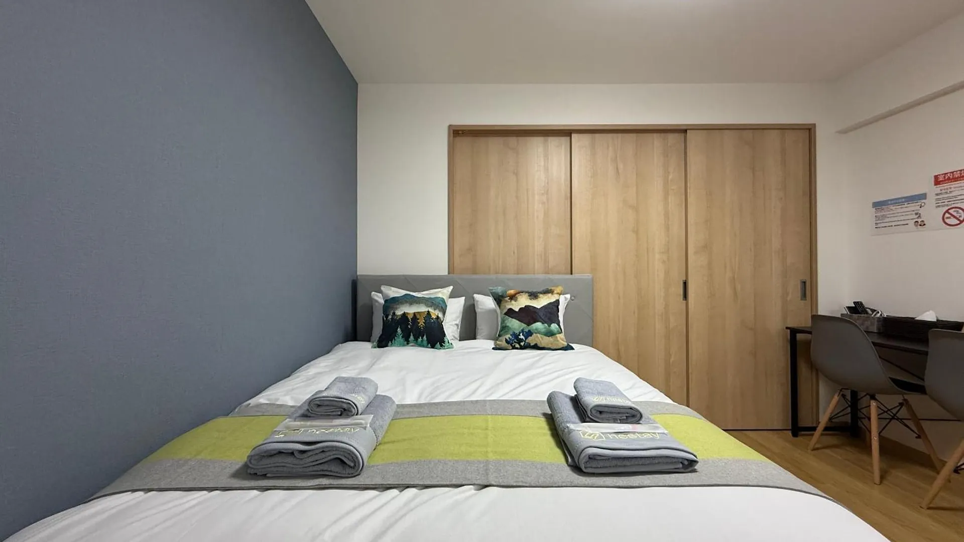 Nestay Apartment Tokyo Kagurazaka 0*,