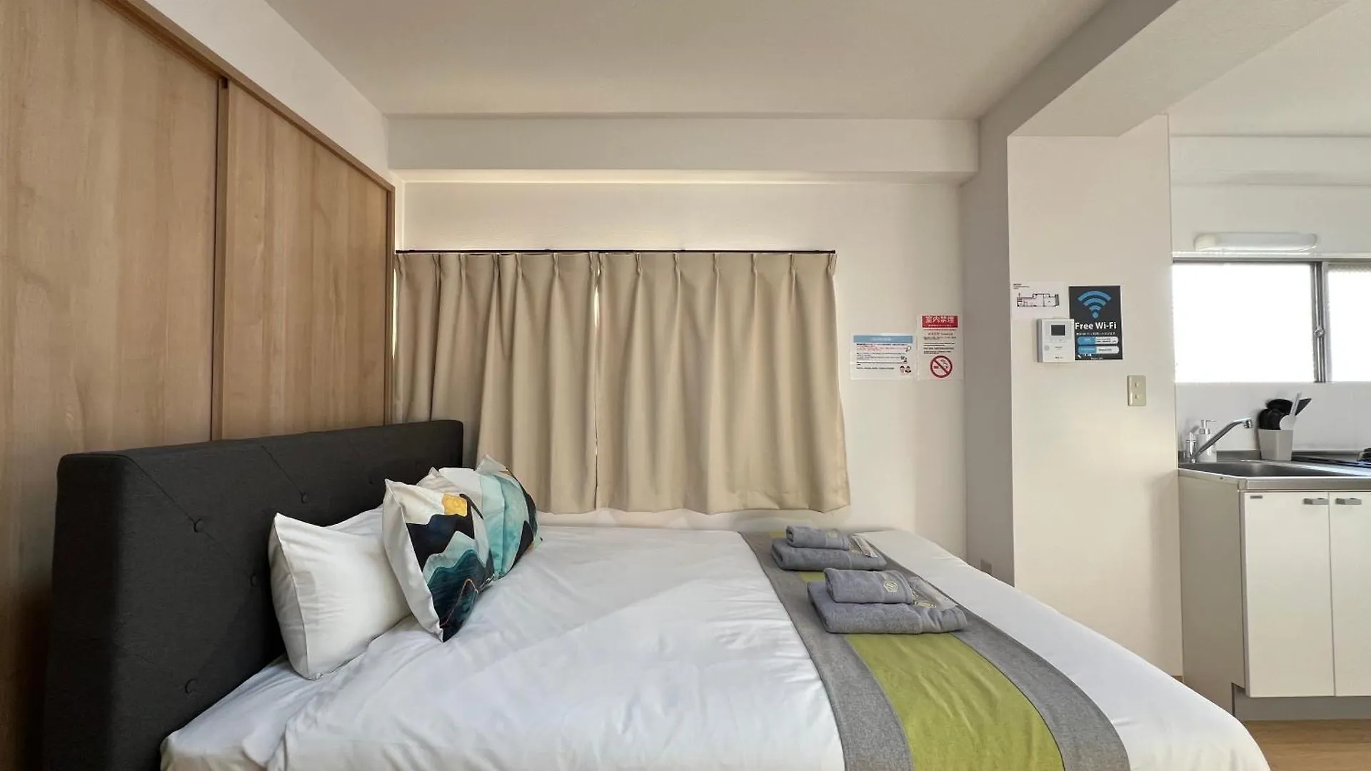 Nestay Apartment Tokyo Kagurazaka 0*,  Japan