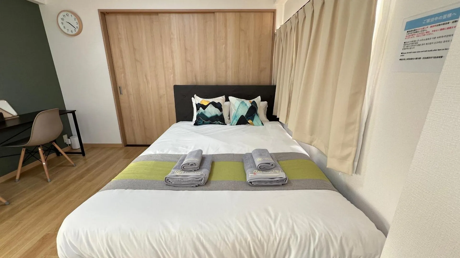 Nestay Apartment Tokyo Kagurazaka Japan