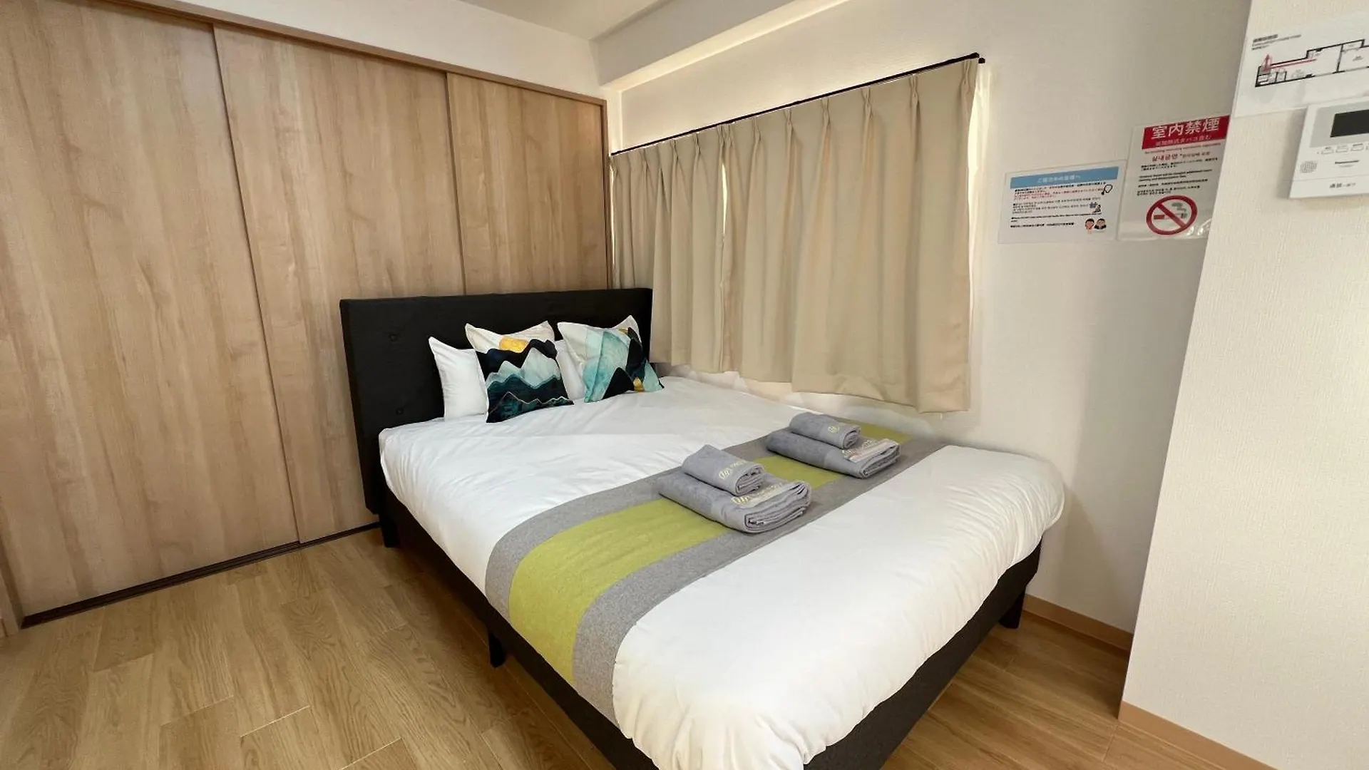 Nestay Apartment Tokyo Kagurazaka
