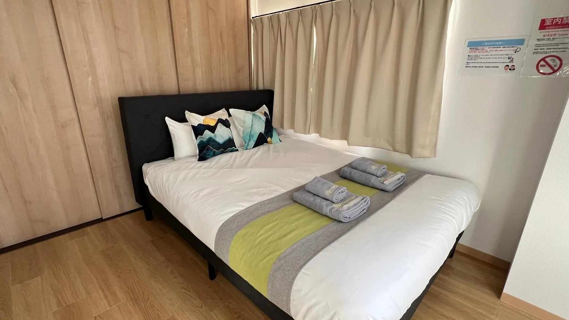 Nestay Apartment Tokyo Kagurazaka