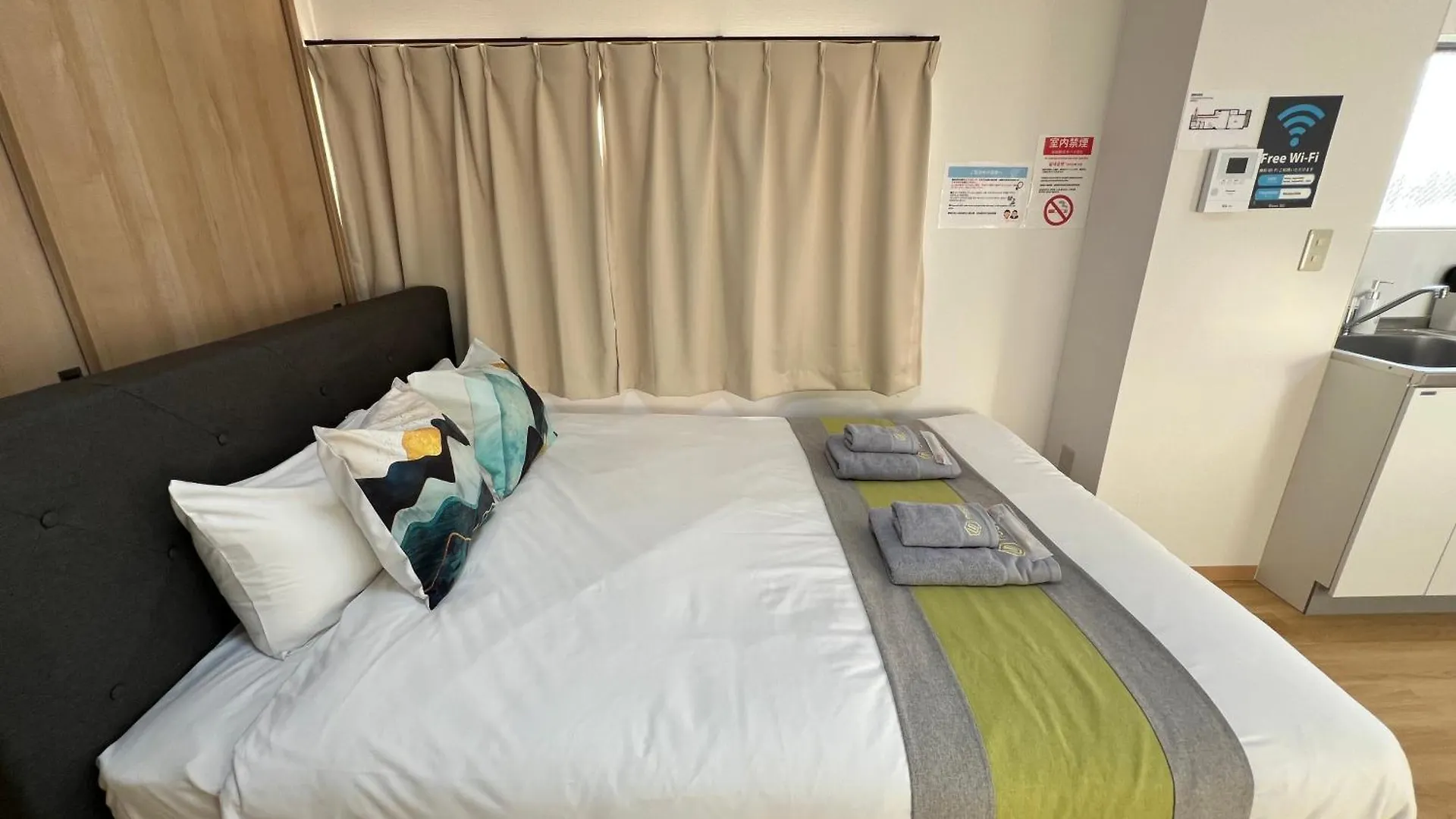 Nestay Apartment Tokyo Kagurazaka