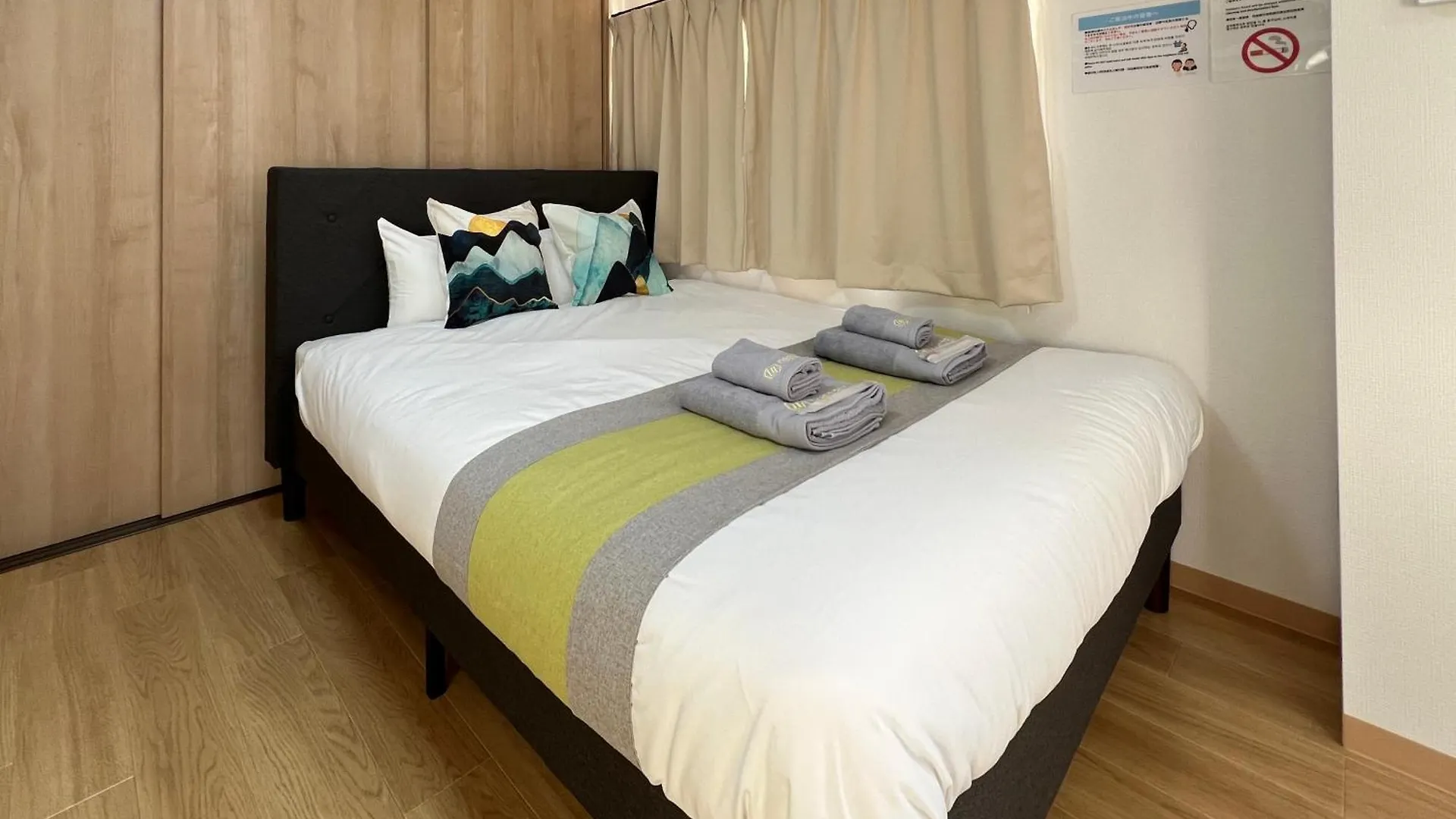 Nestay Apartment Tokyo Kagurazaka Japan