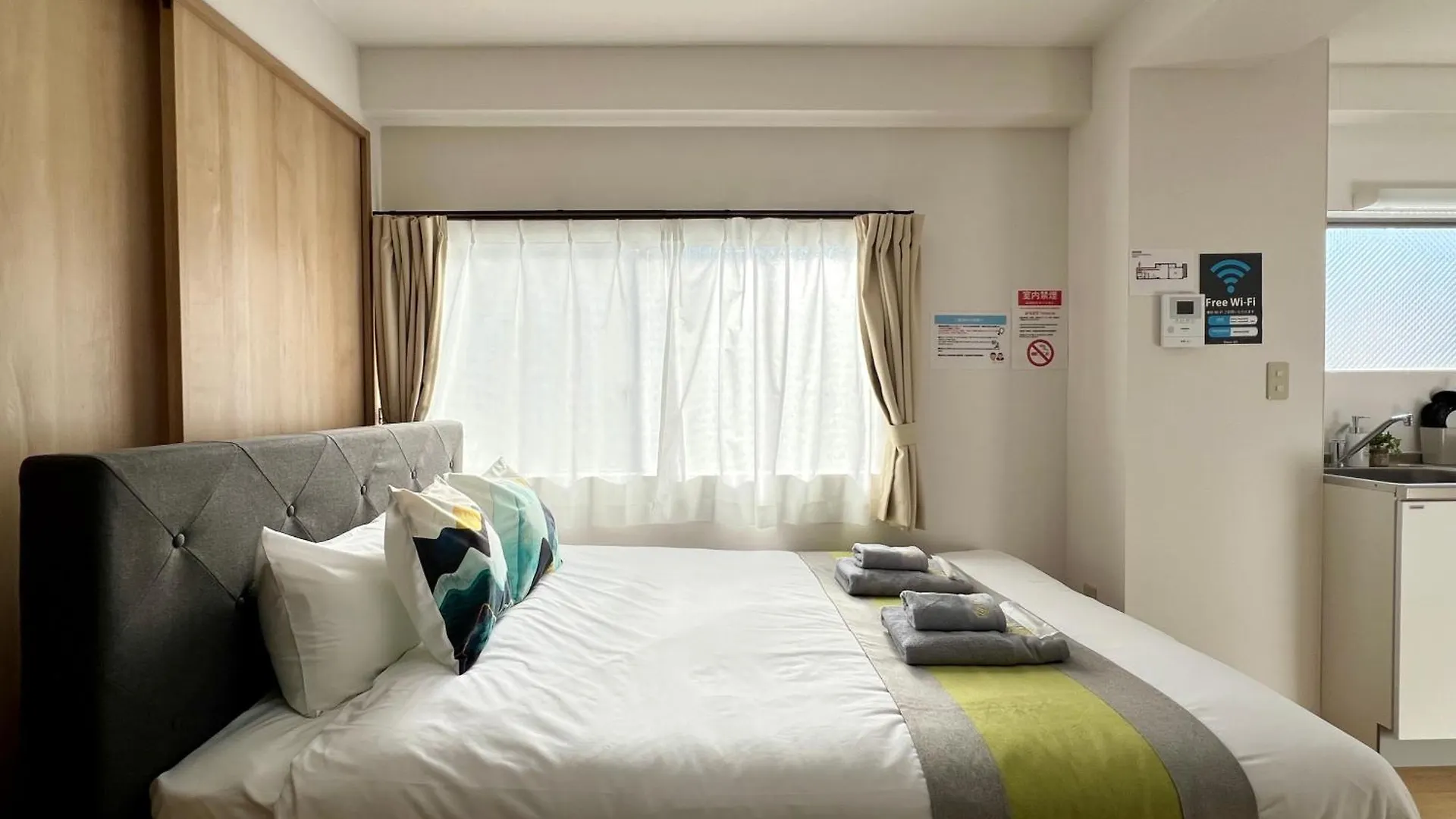 Nestay Apartment Tokyo Kagurazaka