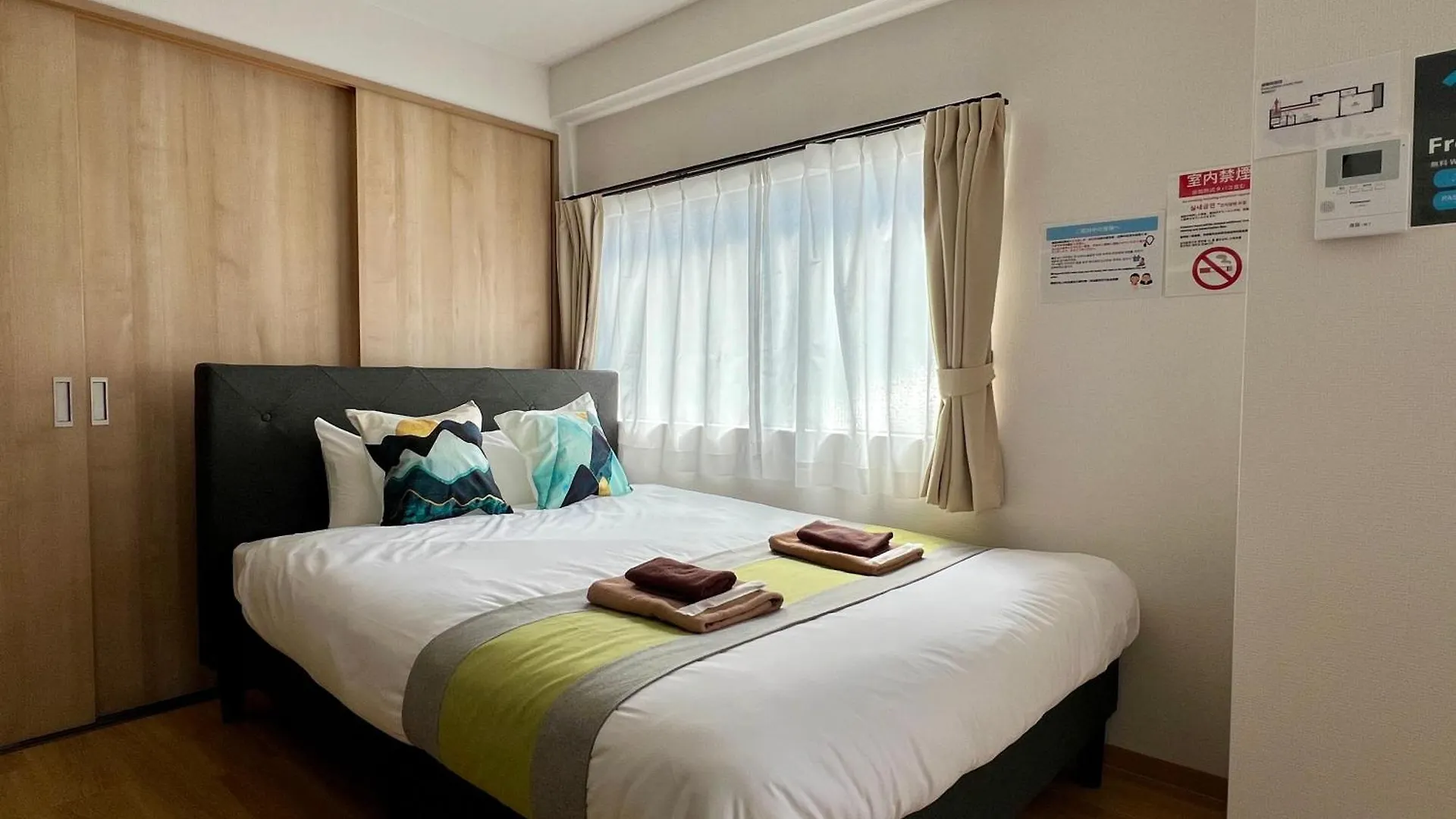 Nestay Apartment Tokyo Kagurazaka