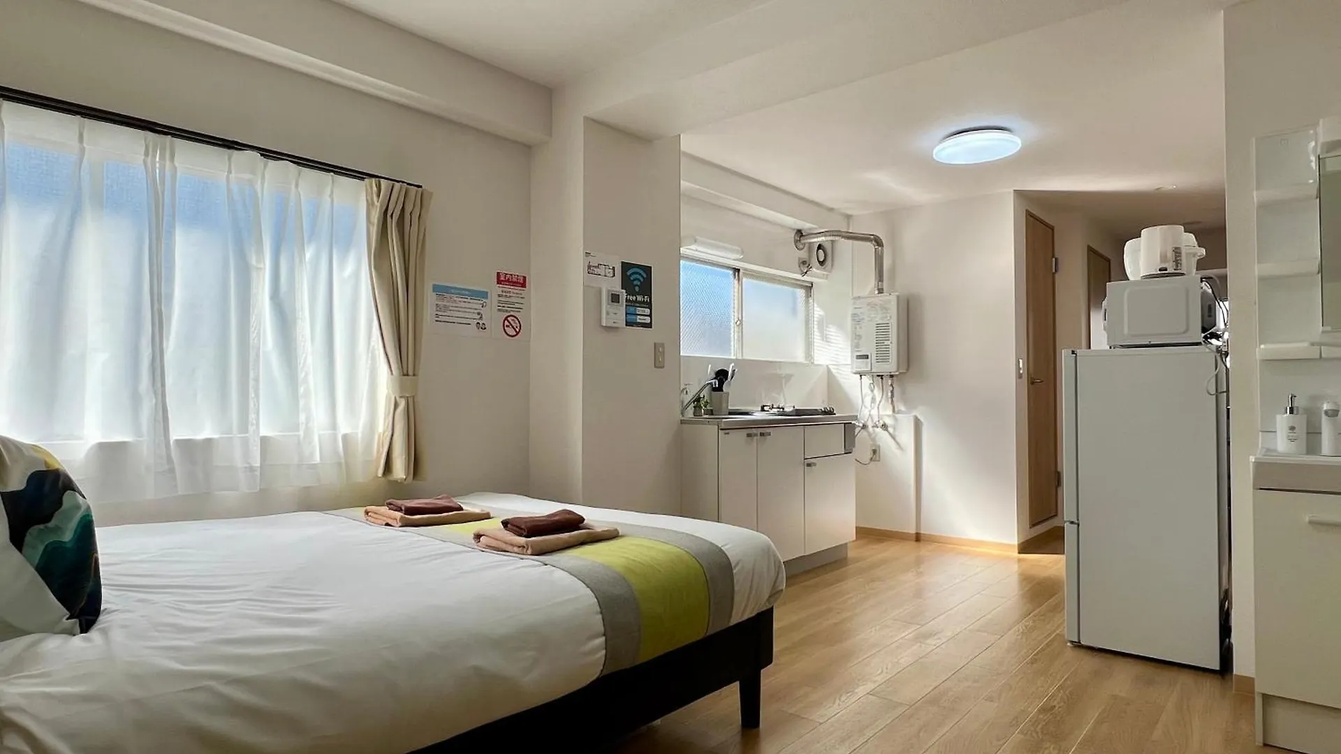 Nestay Apartment Tokyo Kagurazaka 0*,