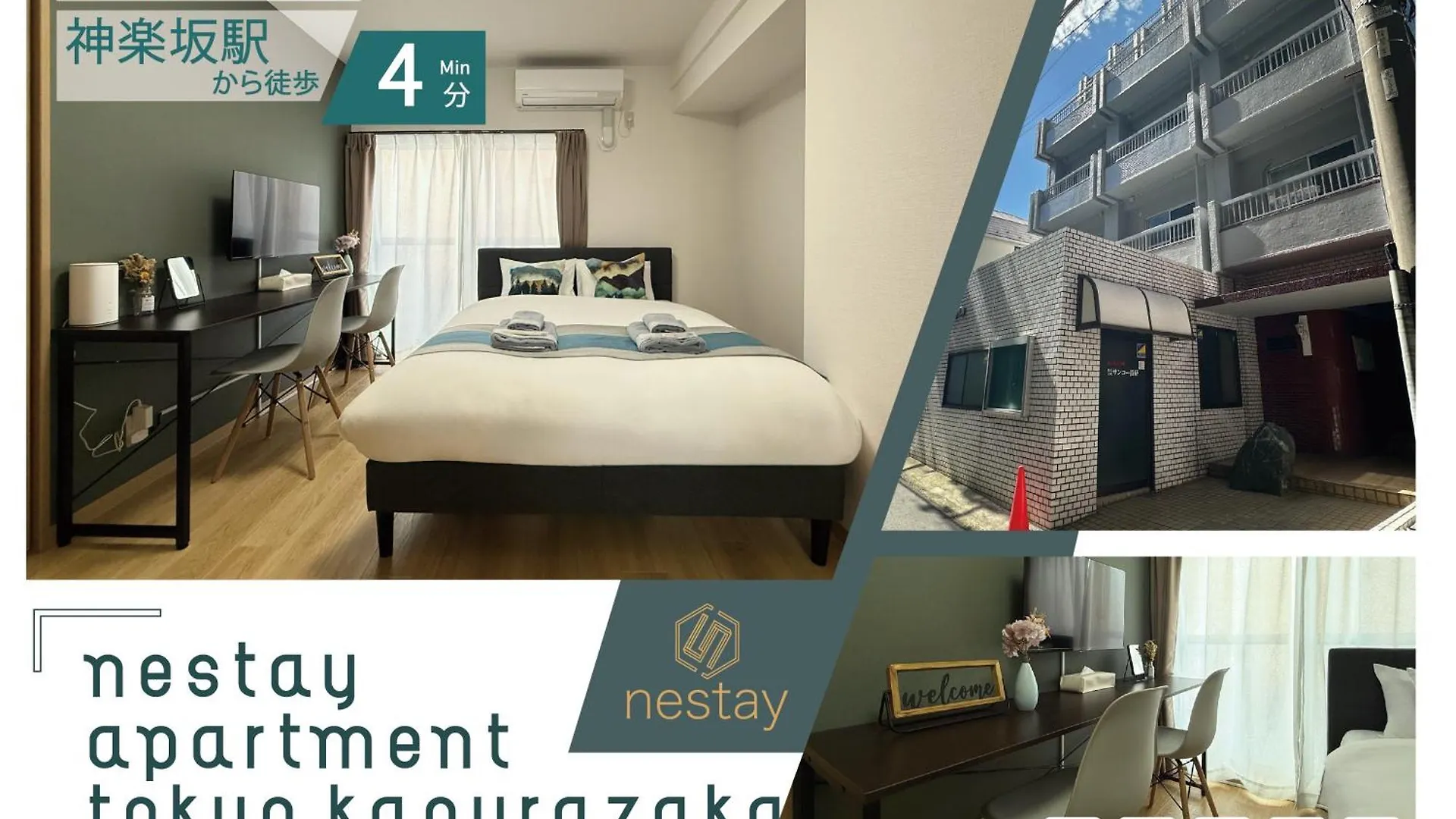 Nestay Apartment Tokyo Kagurazaka