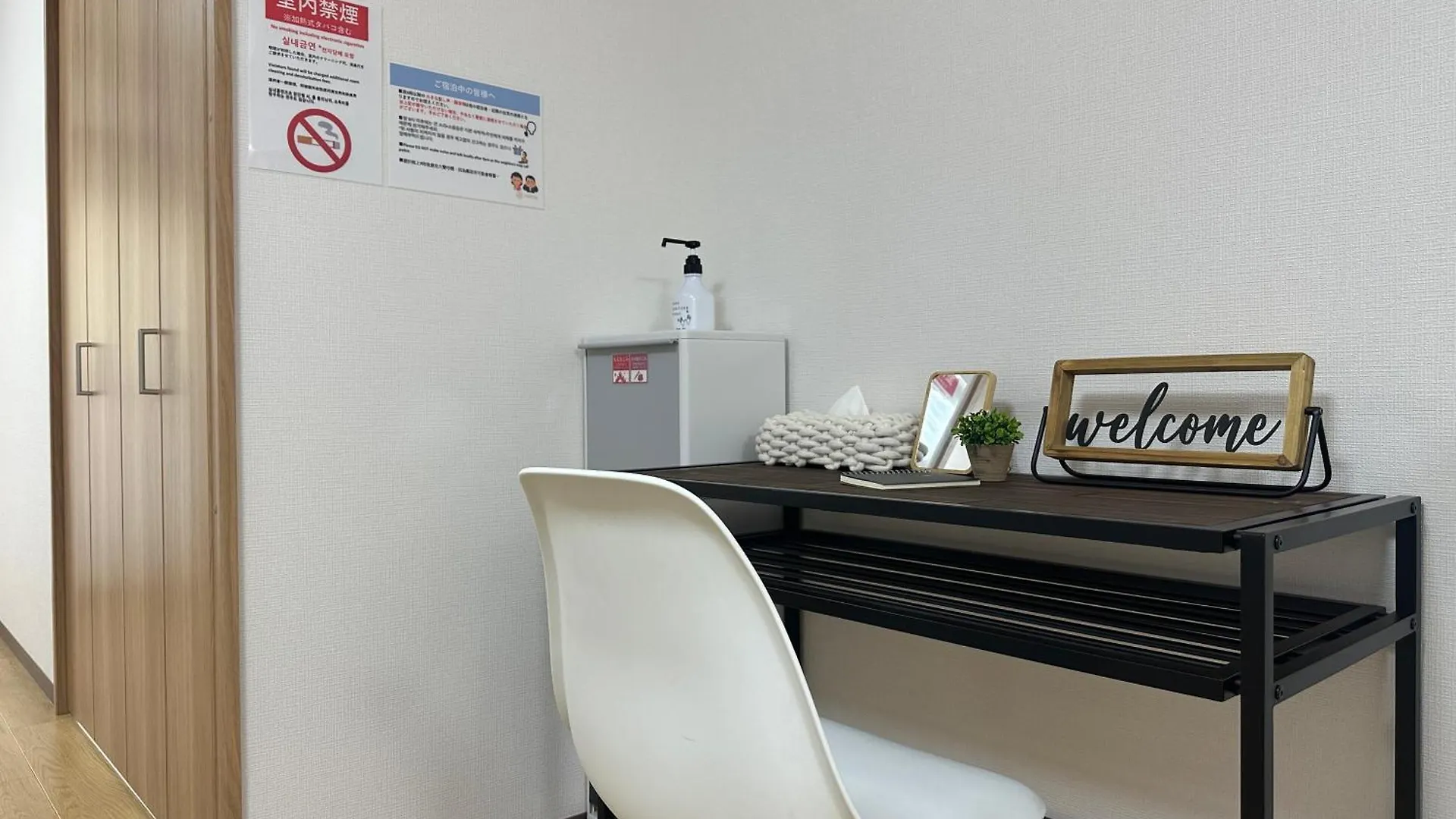 Nestay Apartment Tokyo Kagurazaka Япония