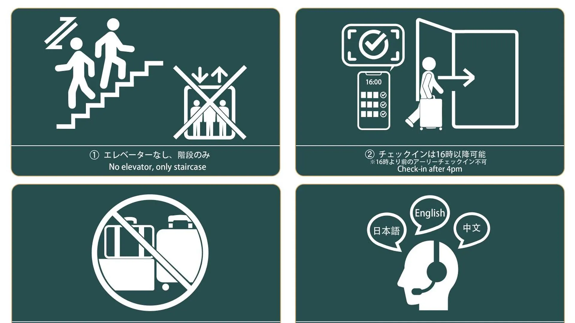 Nestay Apartment Tokyo Kagurazaka Япония