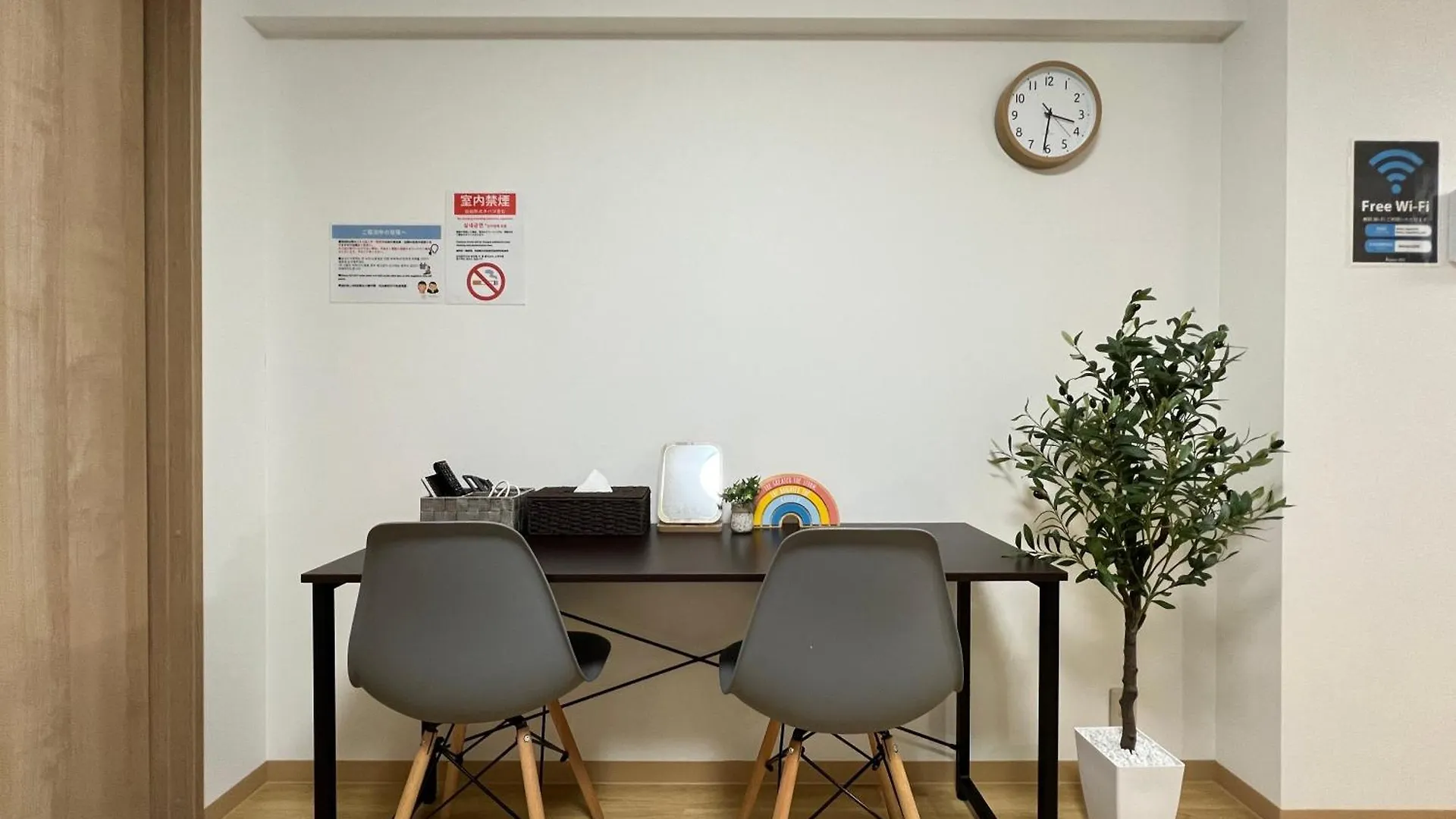 Nestay Apartment Tokyo Kagurazaka Япония