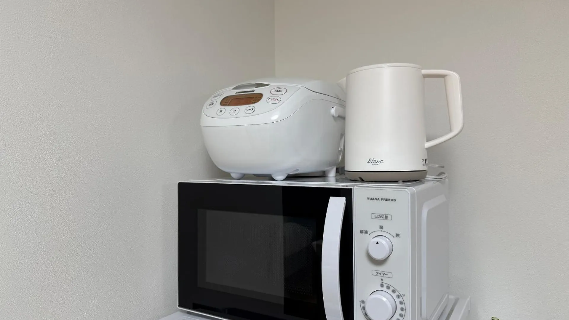 Nestay Apartment Tokyo Kagurazaka Япония