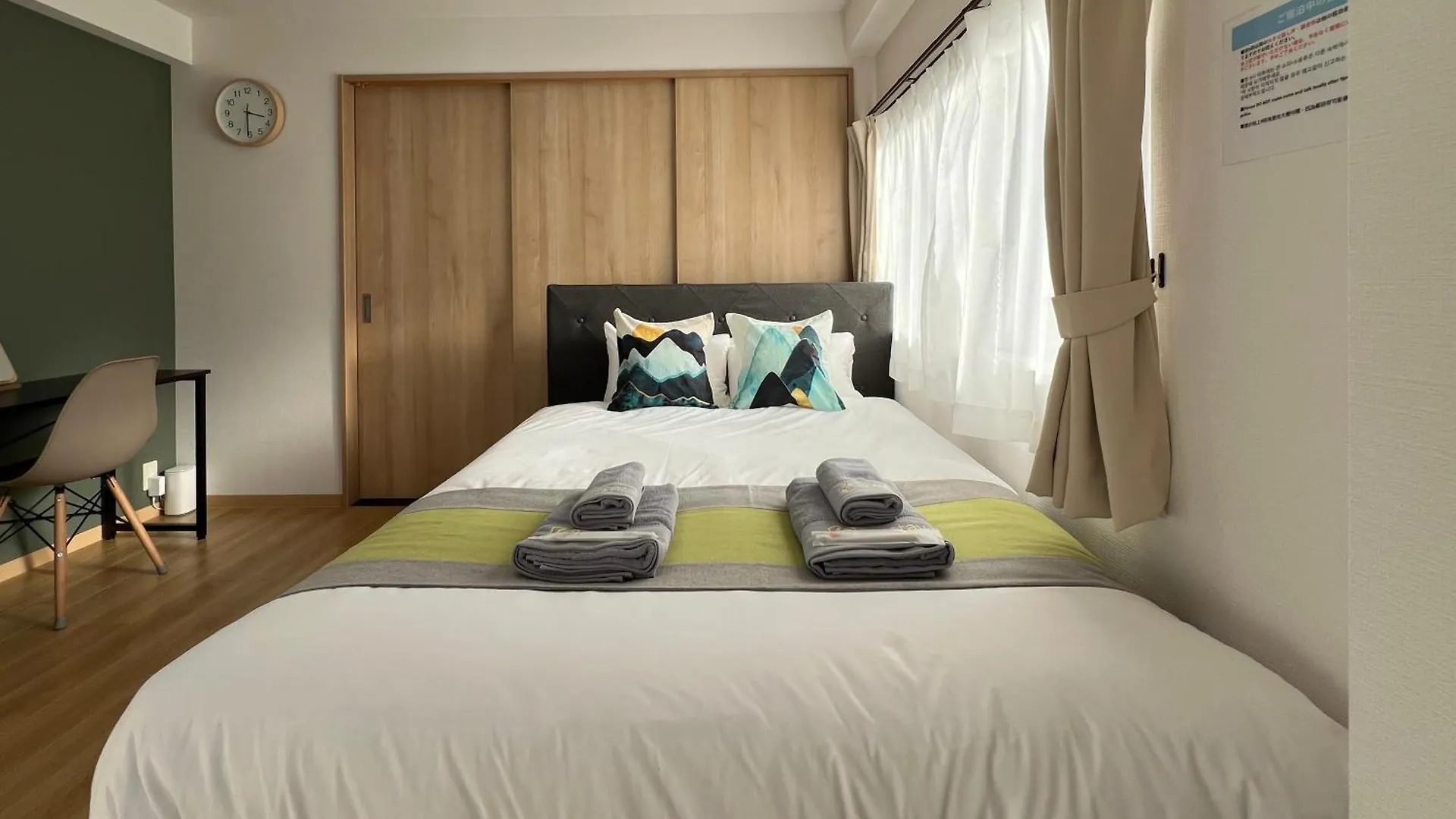 Nestay Apartment Tokyo Kagurazaka 0*,  Япония